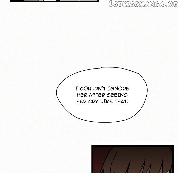 B Rated Hero chapter 26 - page 80