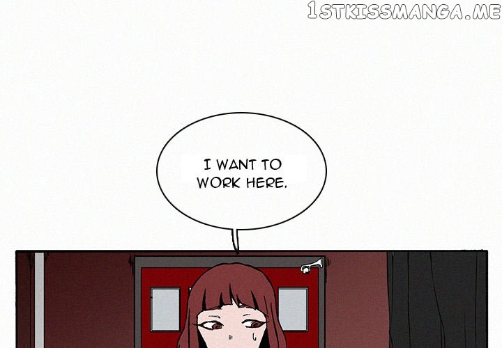 B Rated Hero chapter 9 - page 1