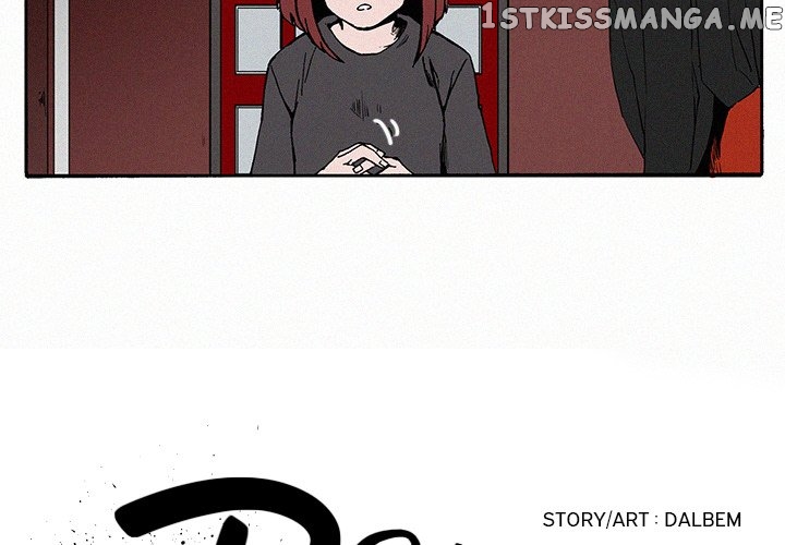 B Rated Hero chapter 9 - page 2