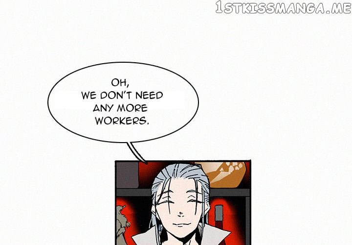 B Rated Hero chapter 9 - page 4