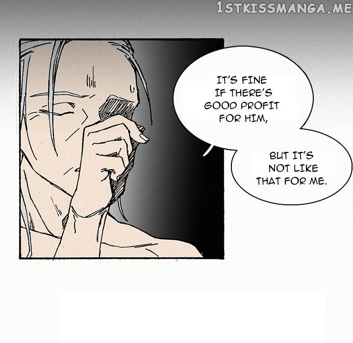 B Rated Hero chapter 9 - page 74