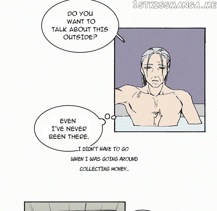 B Rated Hero chapter 9 - page 80