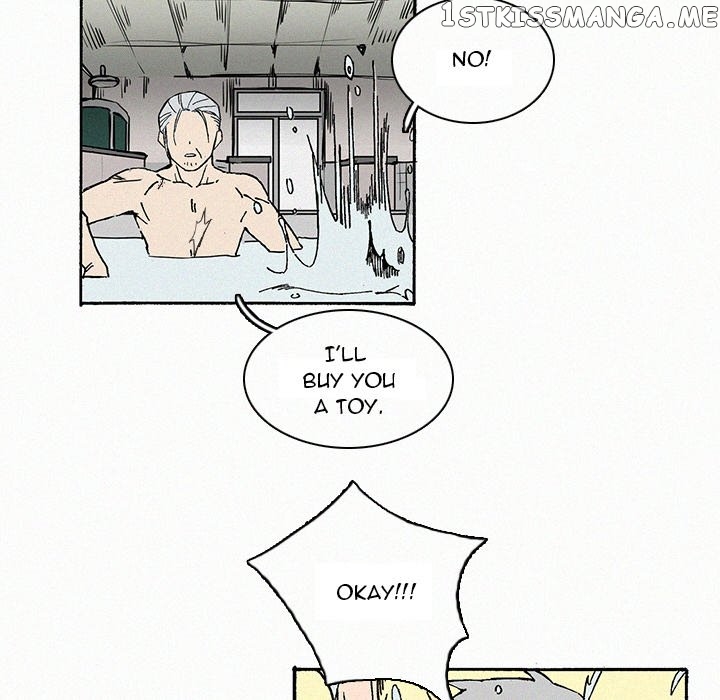 B Rated Hero chapter 9 - page 81