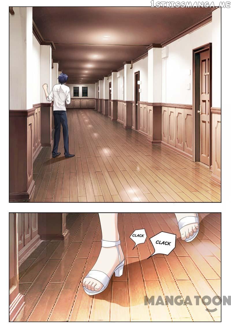 Scent of a Girl chapter 1 - page 1