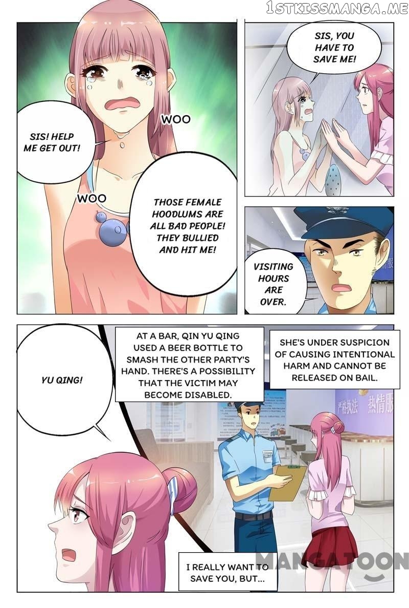 Scent of a Girl chapter 4 - page 7