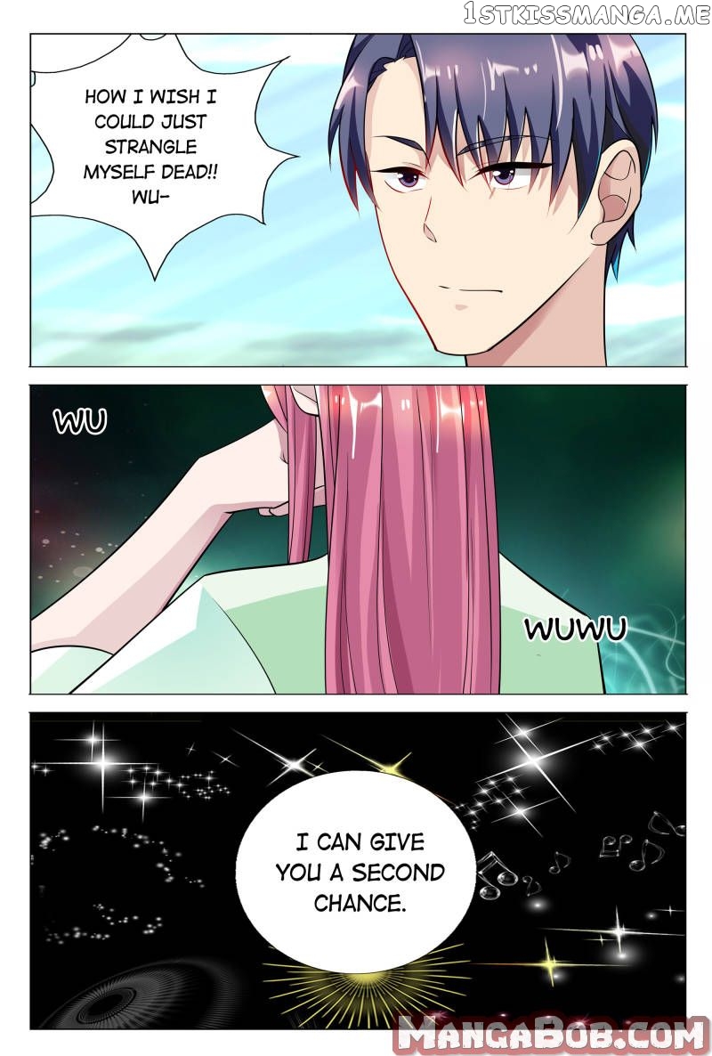 Scent of a Girl chapter 32 - page 7