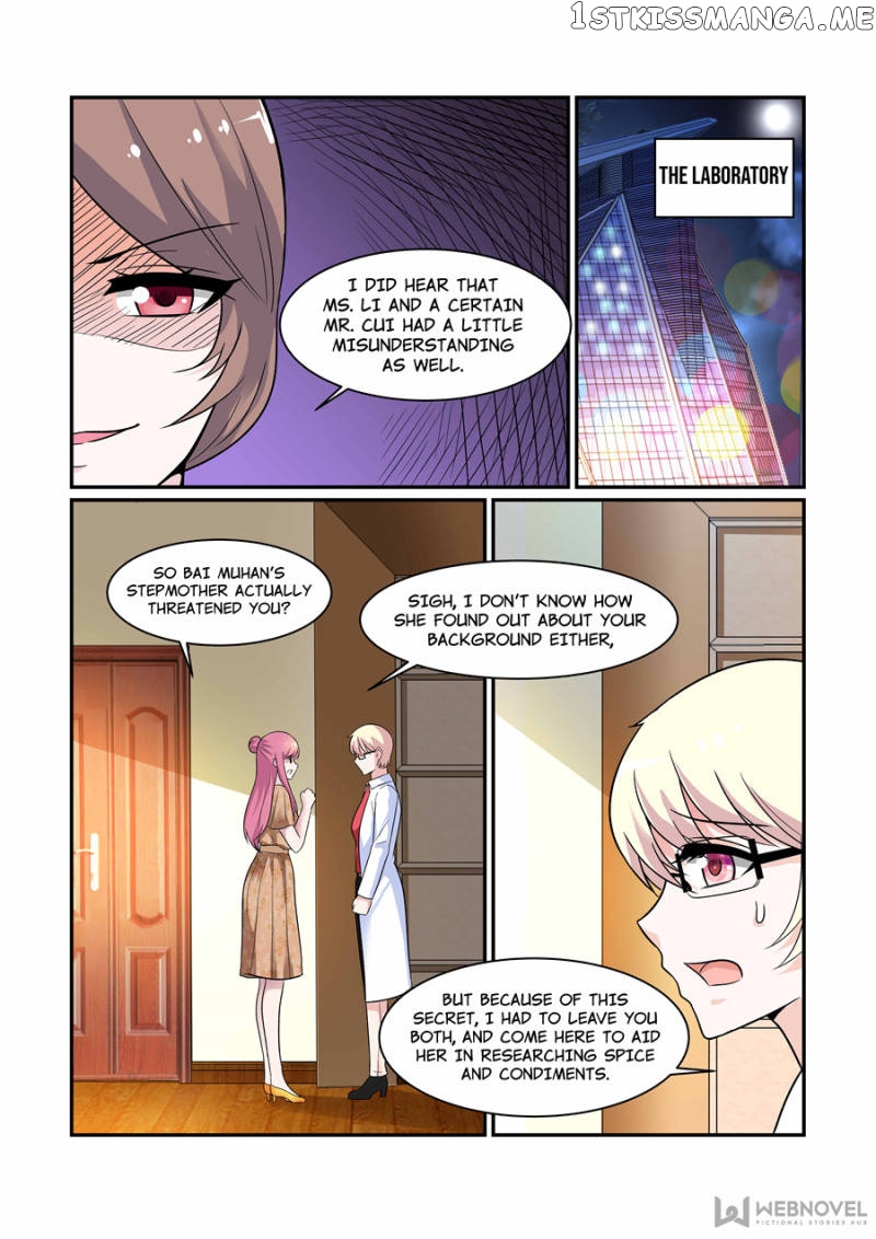 Scent of a Girl chapter 85 - page 7