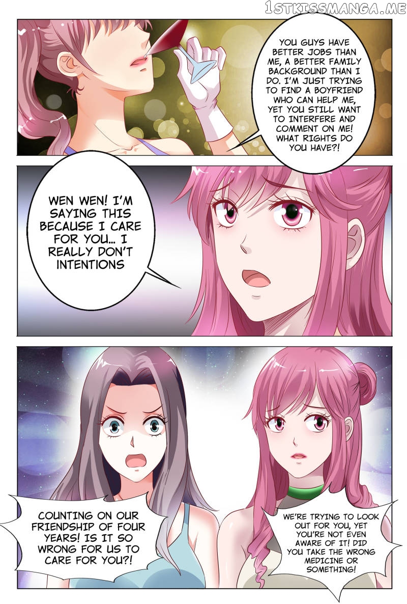 Scent of a Girl chapter 49 - page 2