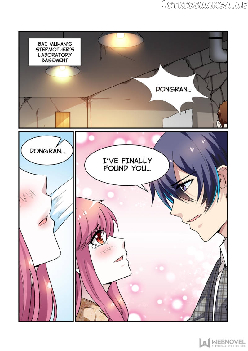 Scent of a Girl chapter 91 - page 2