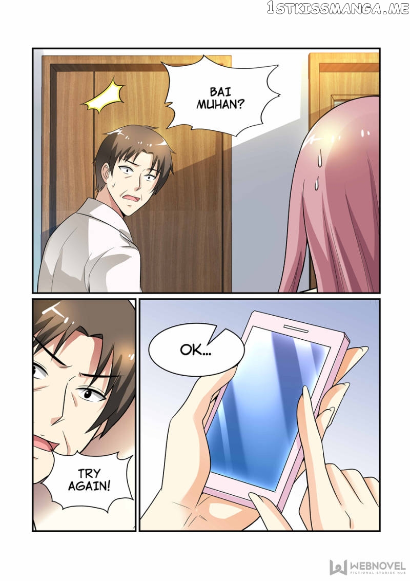 Scent of a Girl chapter 91 - page 5