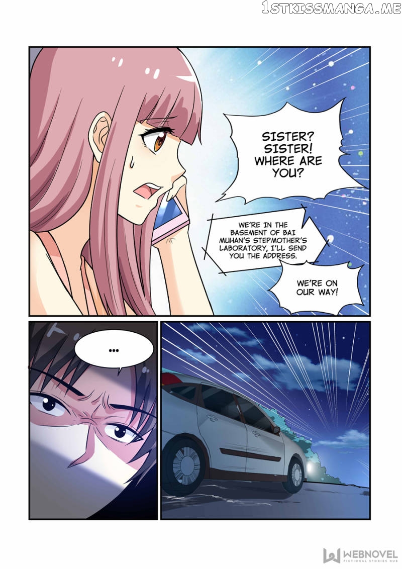 Scent of a Girl chapter 91 - page 7