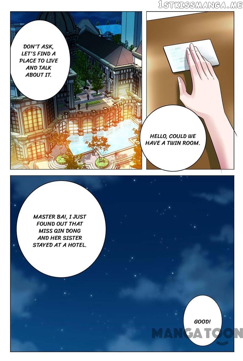 Scent of a Girl chapter 8 - page 8