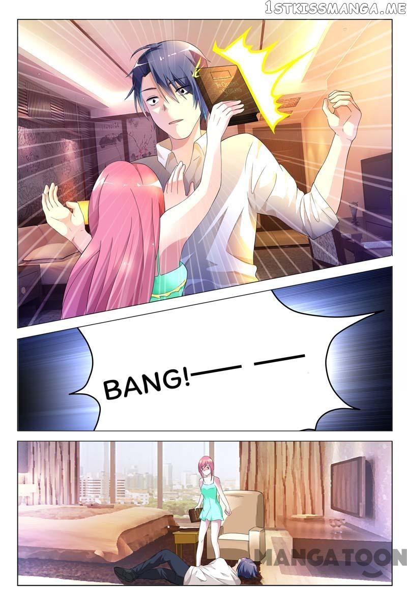 Scent of a Girl chapter 2 - page 7
