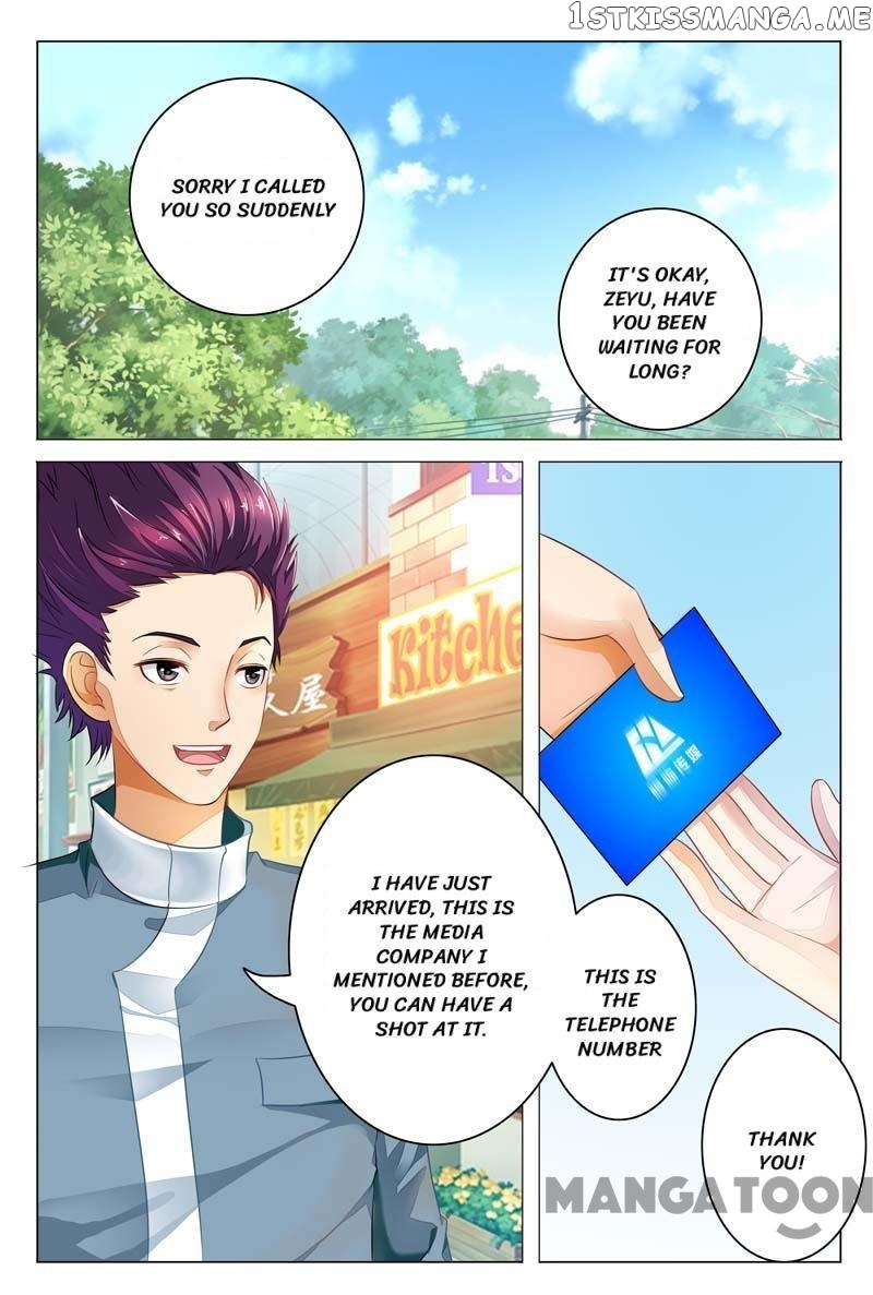 Scent of a Girl chapter 12 - page 1