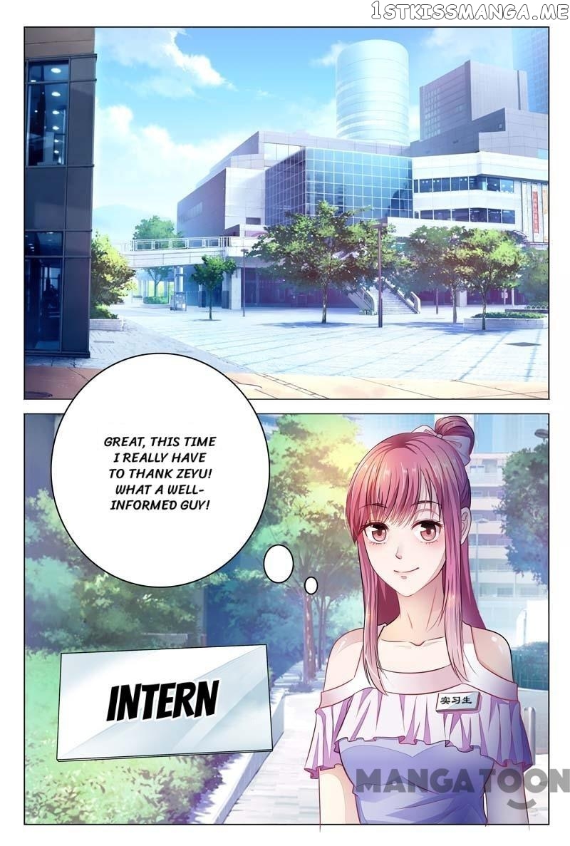 Scent of a Girl chapter 12 - page 4