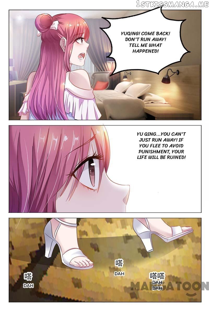 Scent of a Girl chapter 14 - page 7