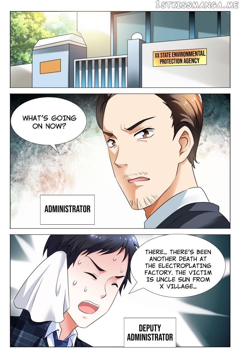 Scent of a Girl chapter 57 - page 6