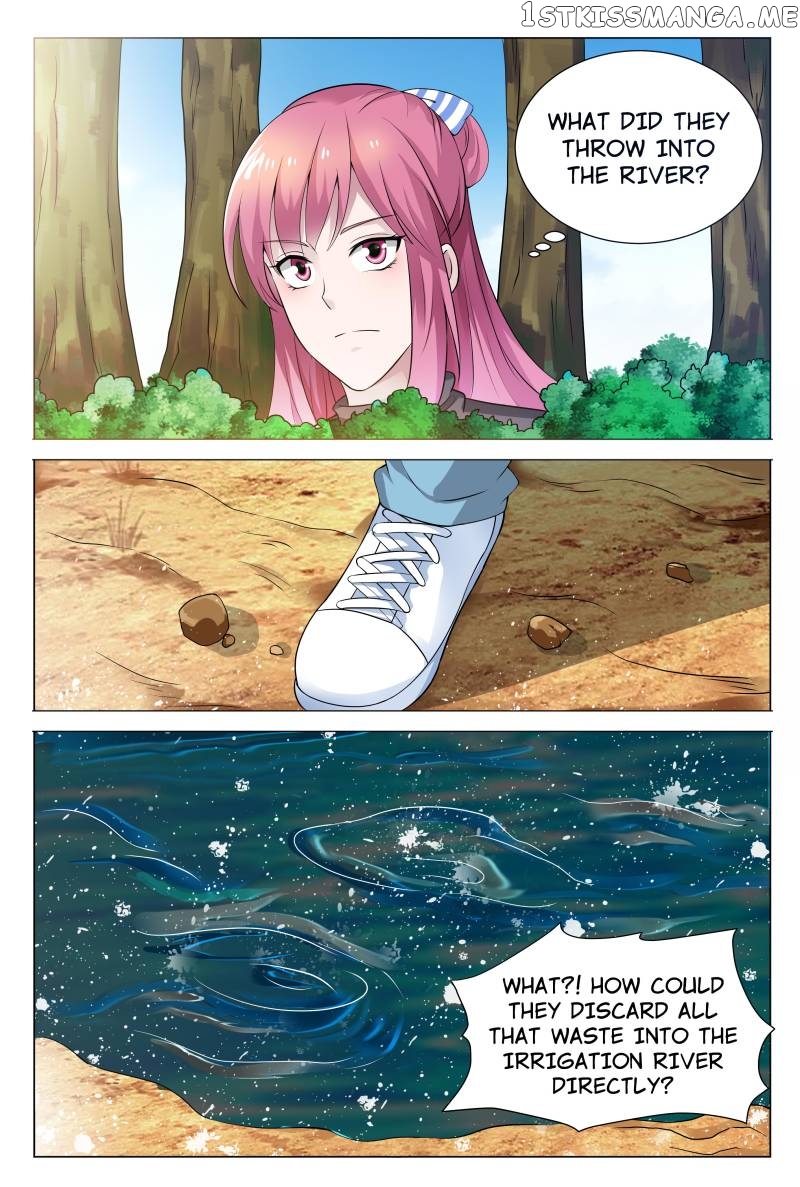 Scent of a Girl chapter 59 - page 5