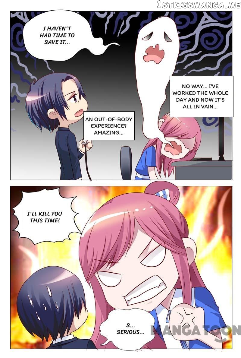 Scent of a Girl chapter 23 - page 4
