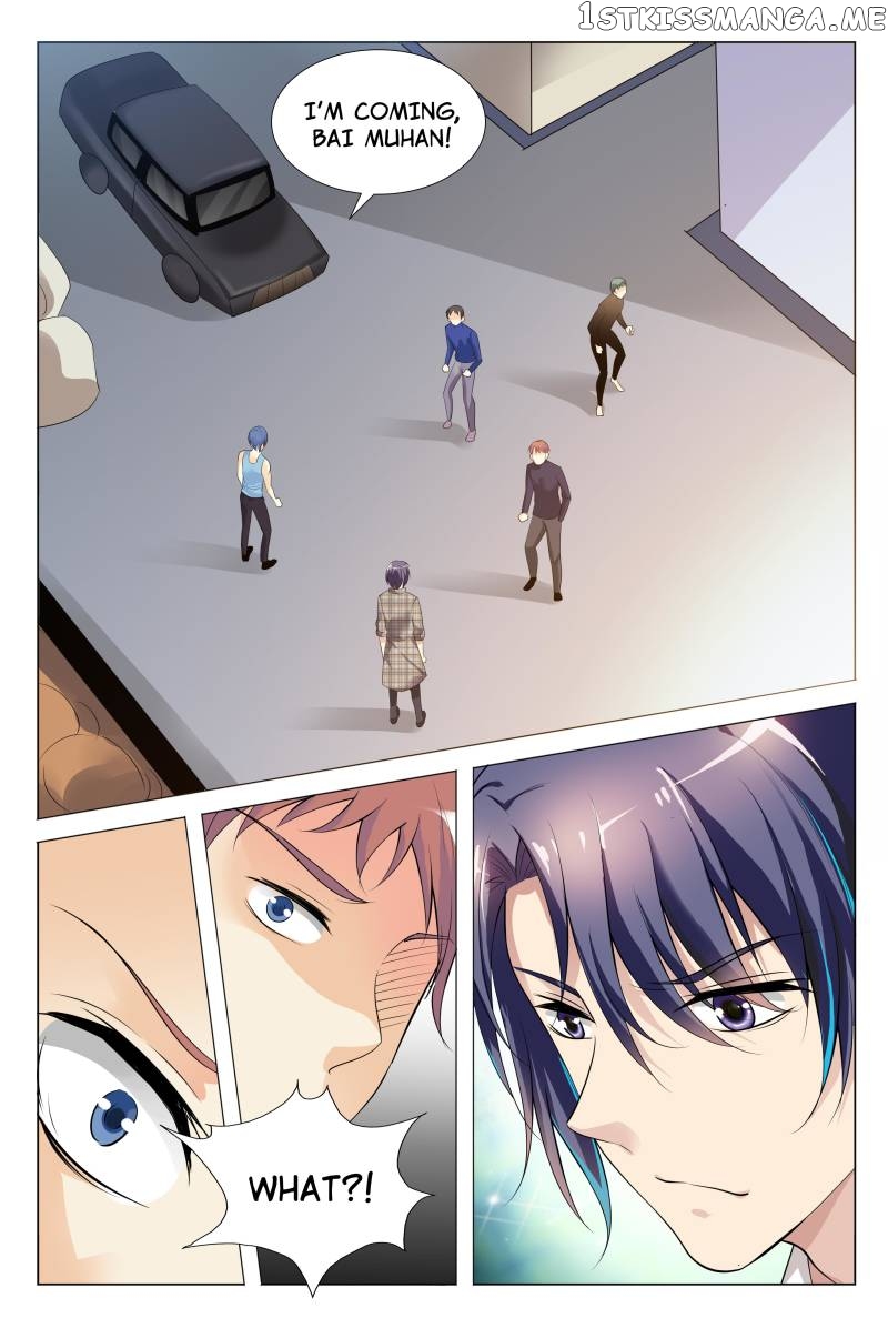 Scent of a Girl chapter 65 - page 6
