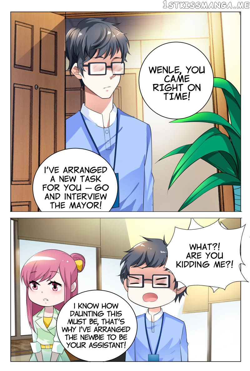 Scent of a Girl chapter 25 - page 5
