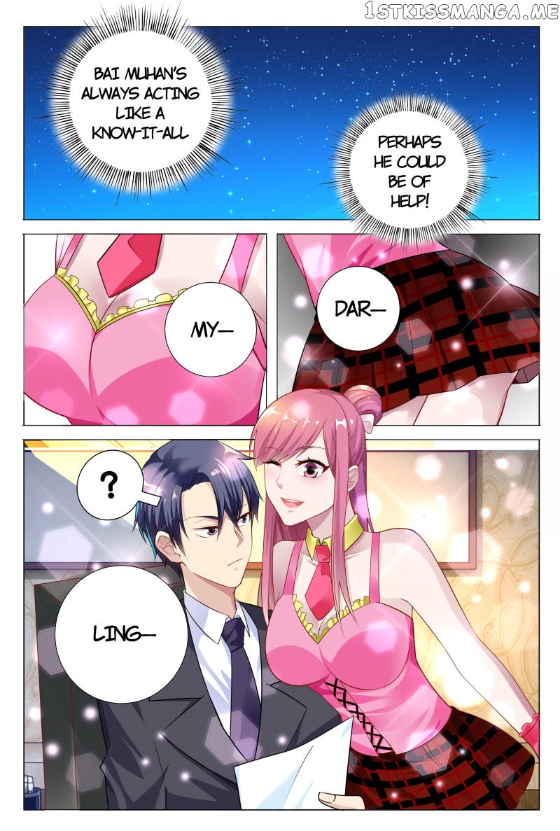 Scent of a Girl chapter 26 - page 5