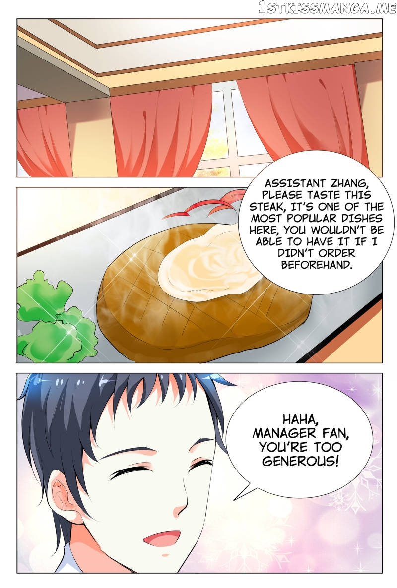 Scent of a Girl chapter 68 - page 2