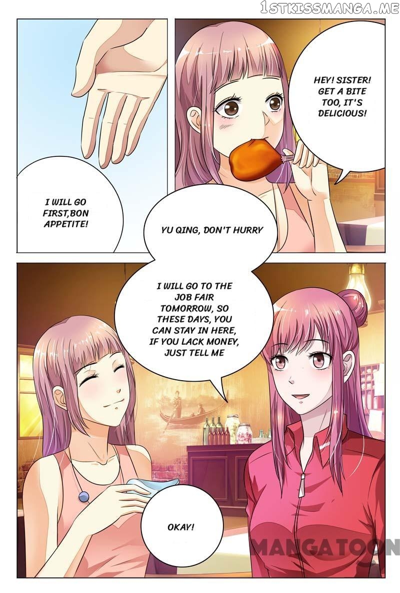 Scent of a Girl chapter 9 - page 2