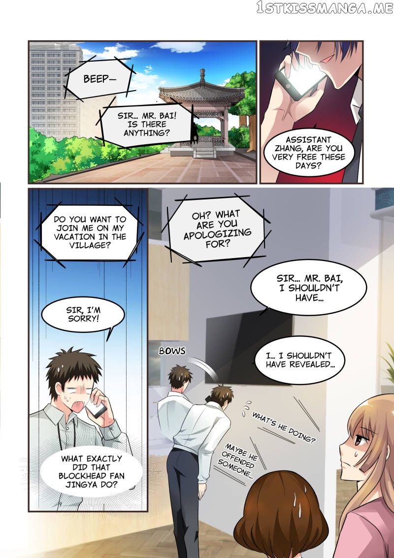 Scent of a Girl chapter 72 - page 2