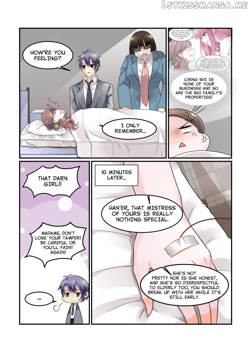 Scent of a Girl chapter 72 - page 5