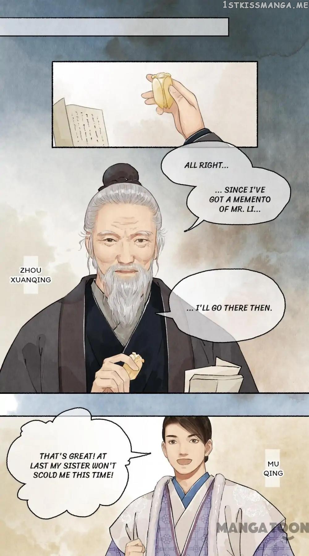 Nirvana in Fire chapter 60 - page 1