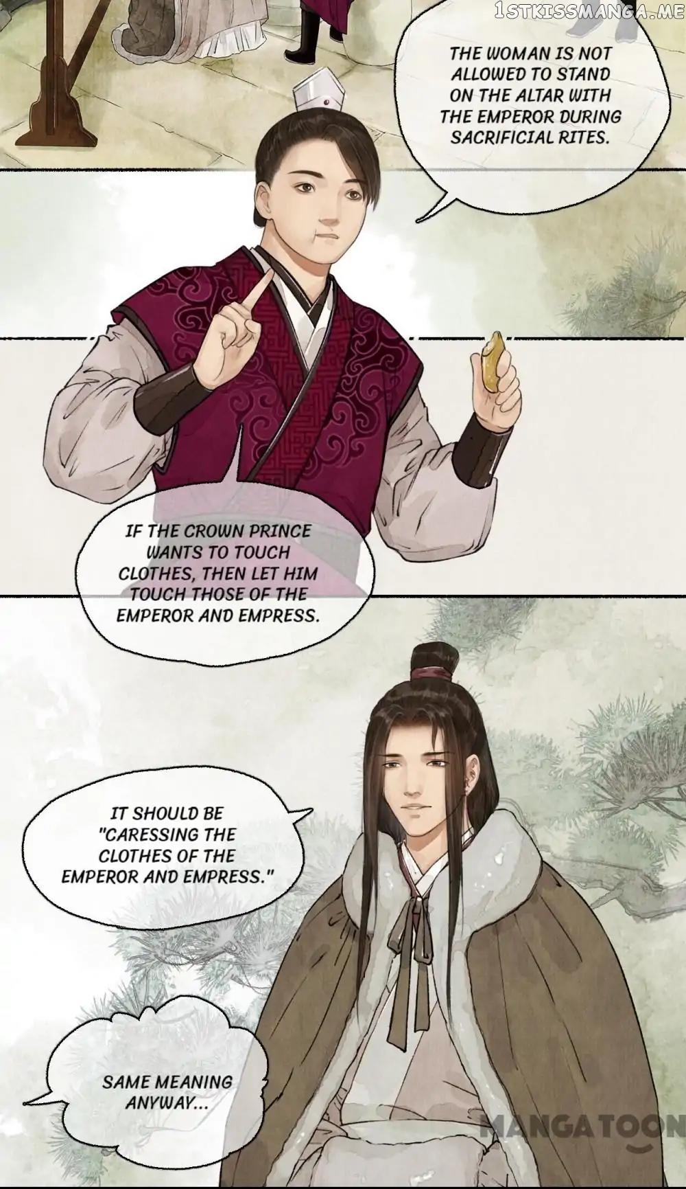 Nirvana in Fire chapter 60 - page 12