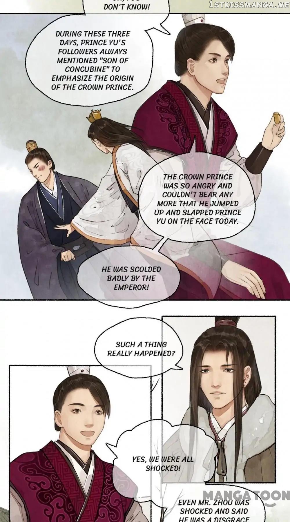Nirvana in Fire chapter 60 - page 14