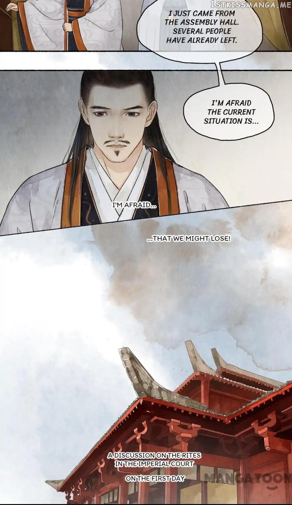 Nirvana in Fire chapter 60 - page 6