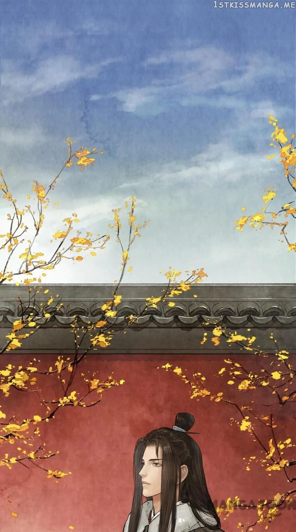 Nirvana in Fire chapter 55 - page 1