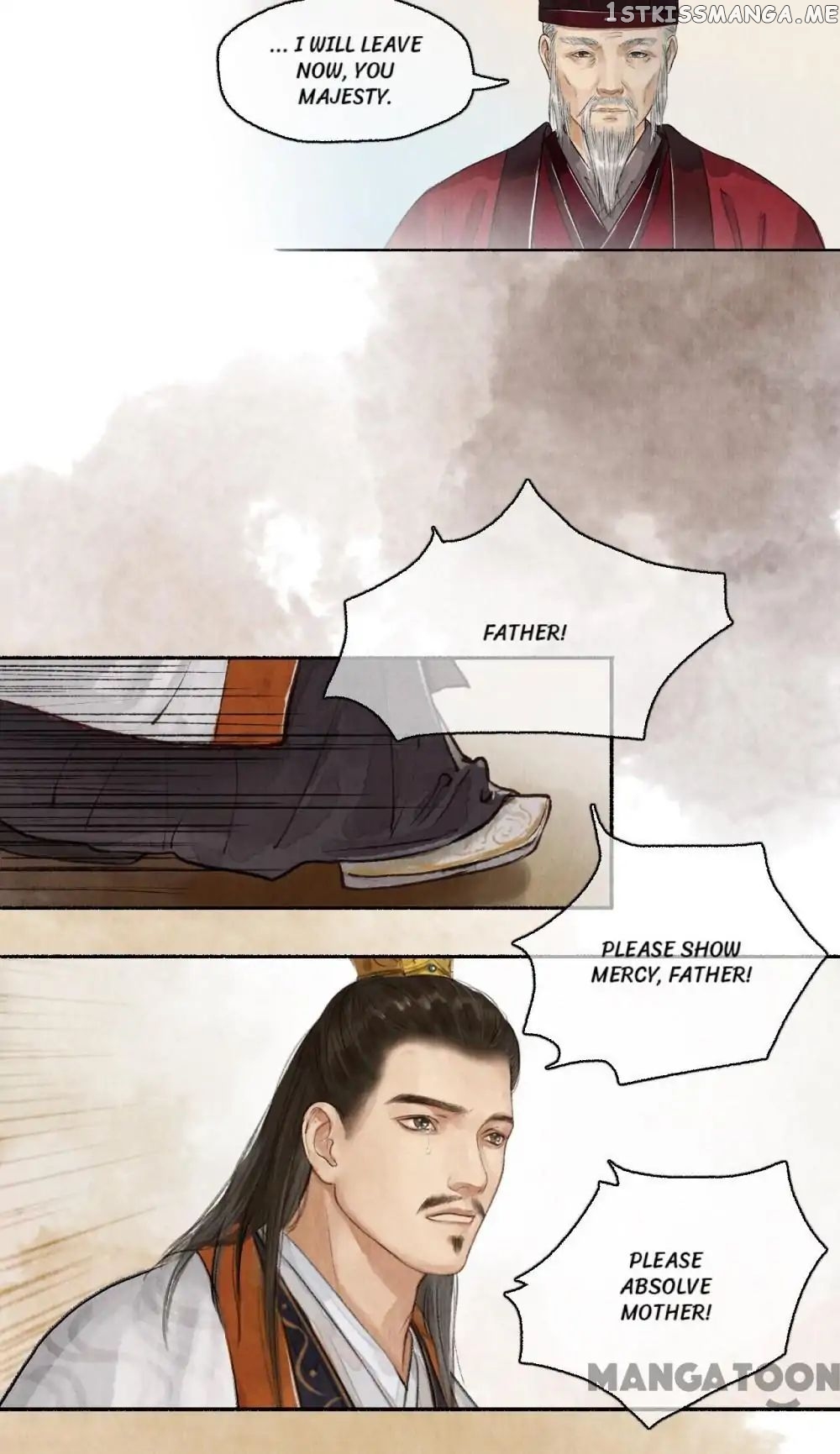 Nirvana in Fire chapter 55 - page 12