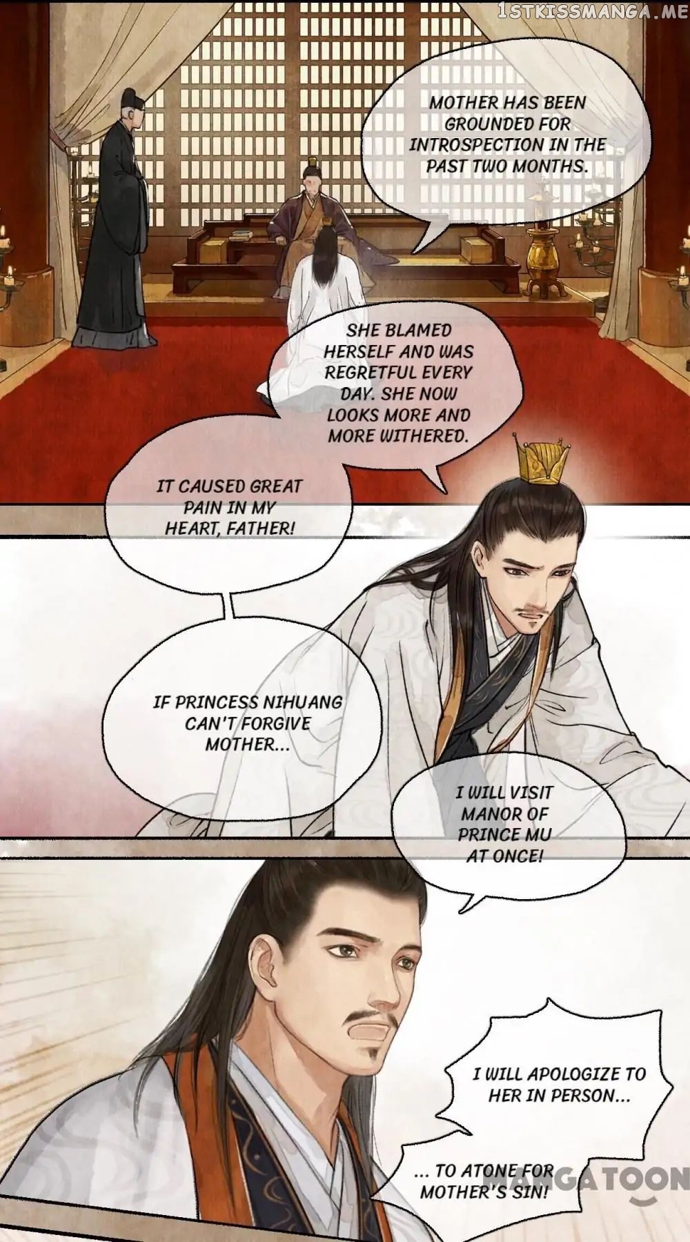 Nirvana in Fire chapter 55 - page 13
