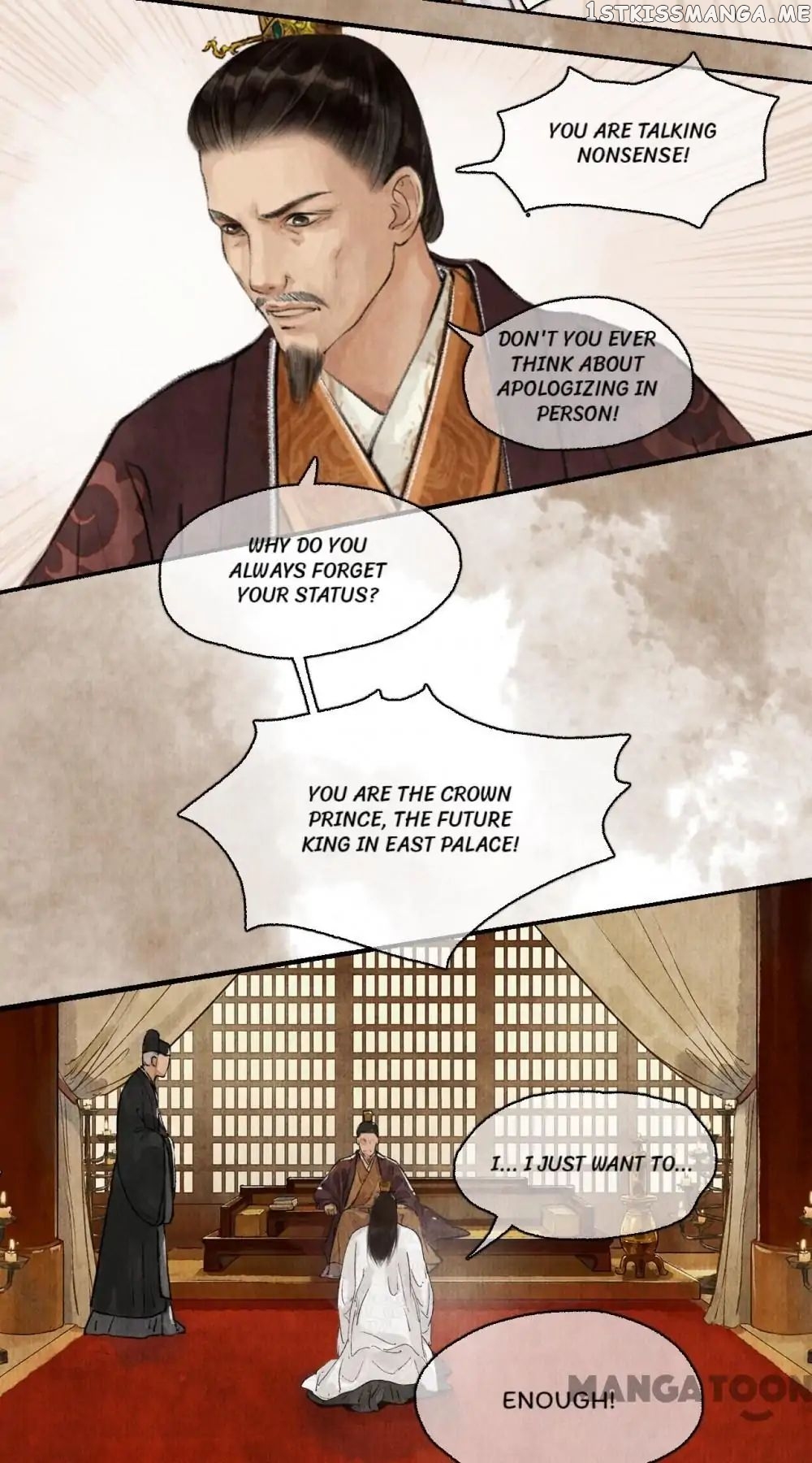 Nirvana in Fire chapter 55 - page 14