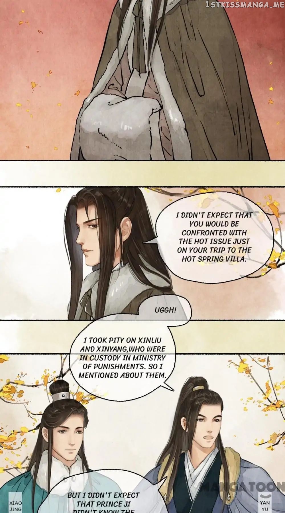 Nirvana in Fire chapter 55 - page 2