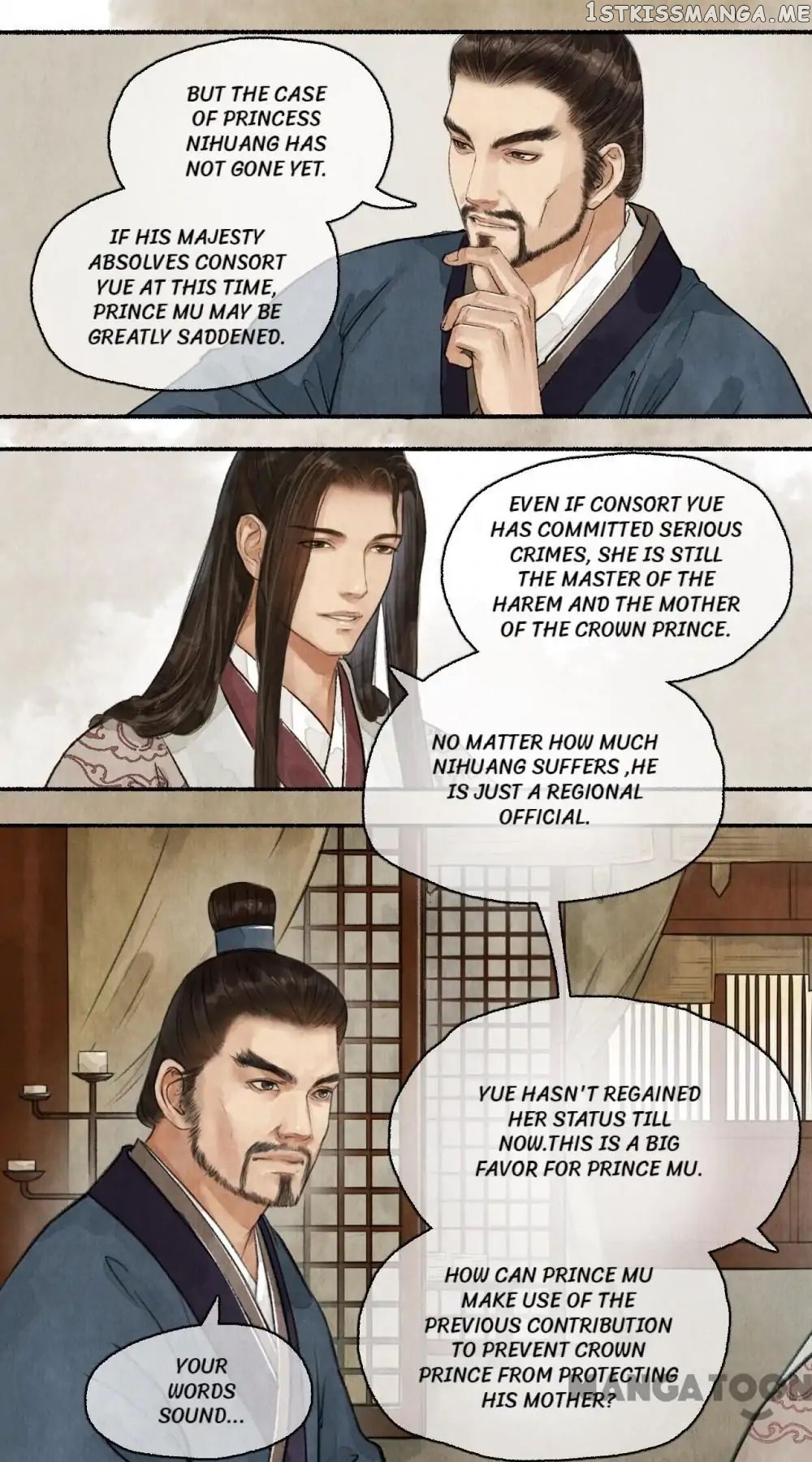 Nirvana in Fire chapter 55 - page 22