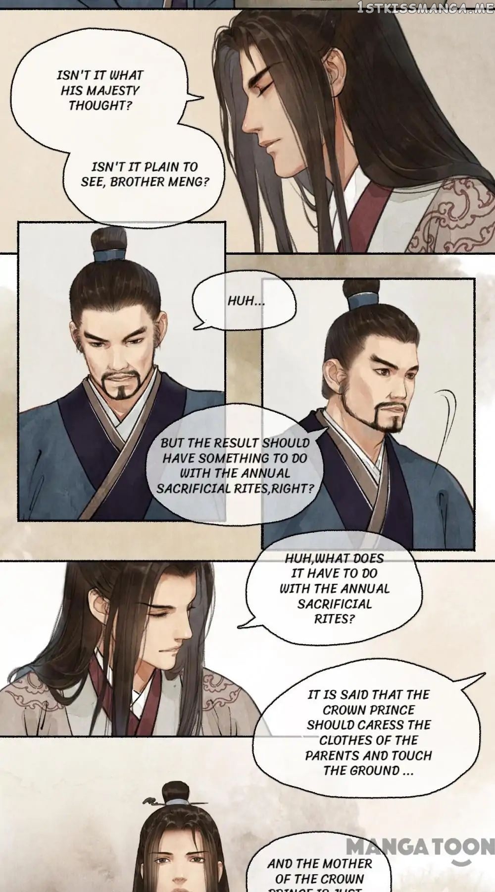 Nirvana in Fire chapter 55 - page 23