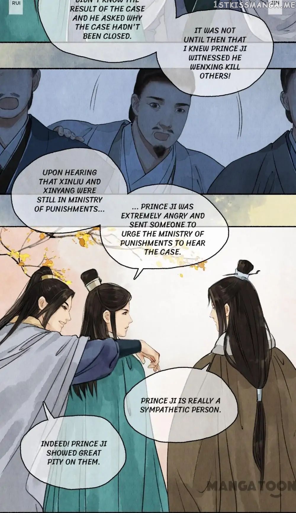 Nirvana in Fire chapter 55 - page 3