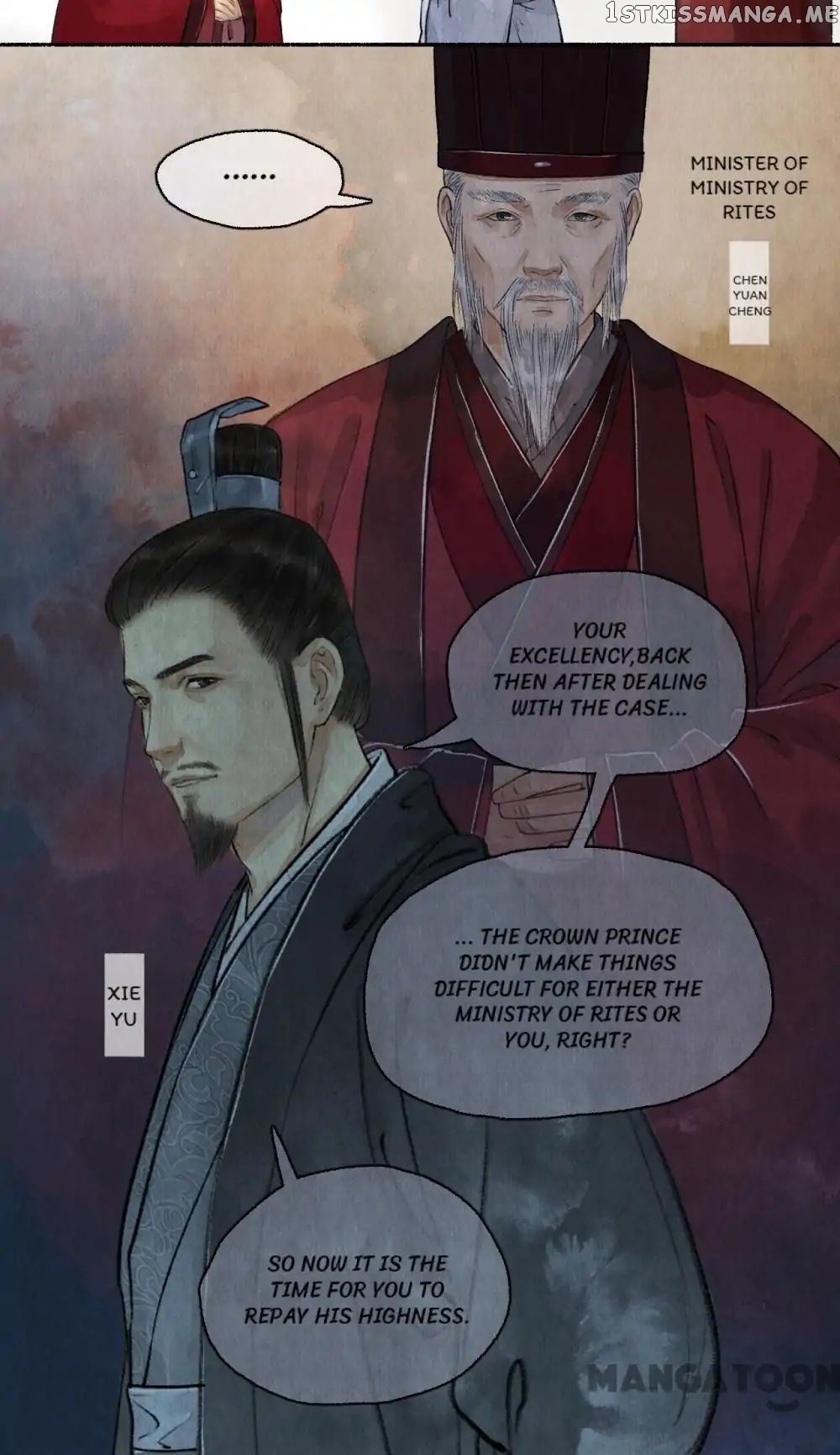 Nirvana in Fire chapter 55 - page 6