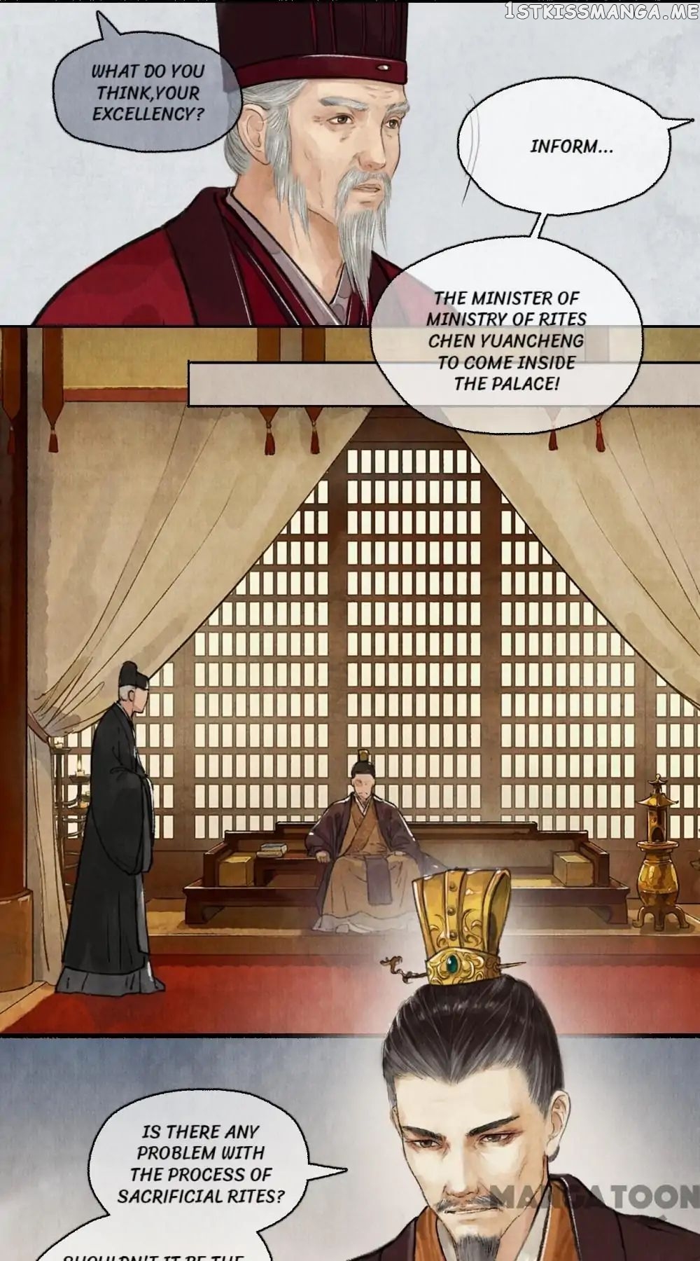 Nirvana in Fire chapter 55 - page 7
