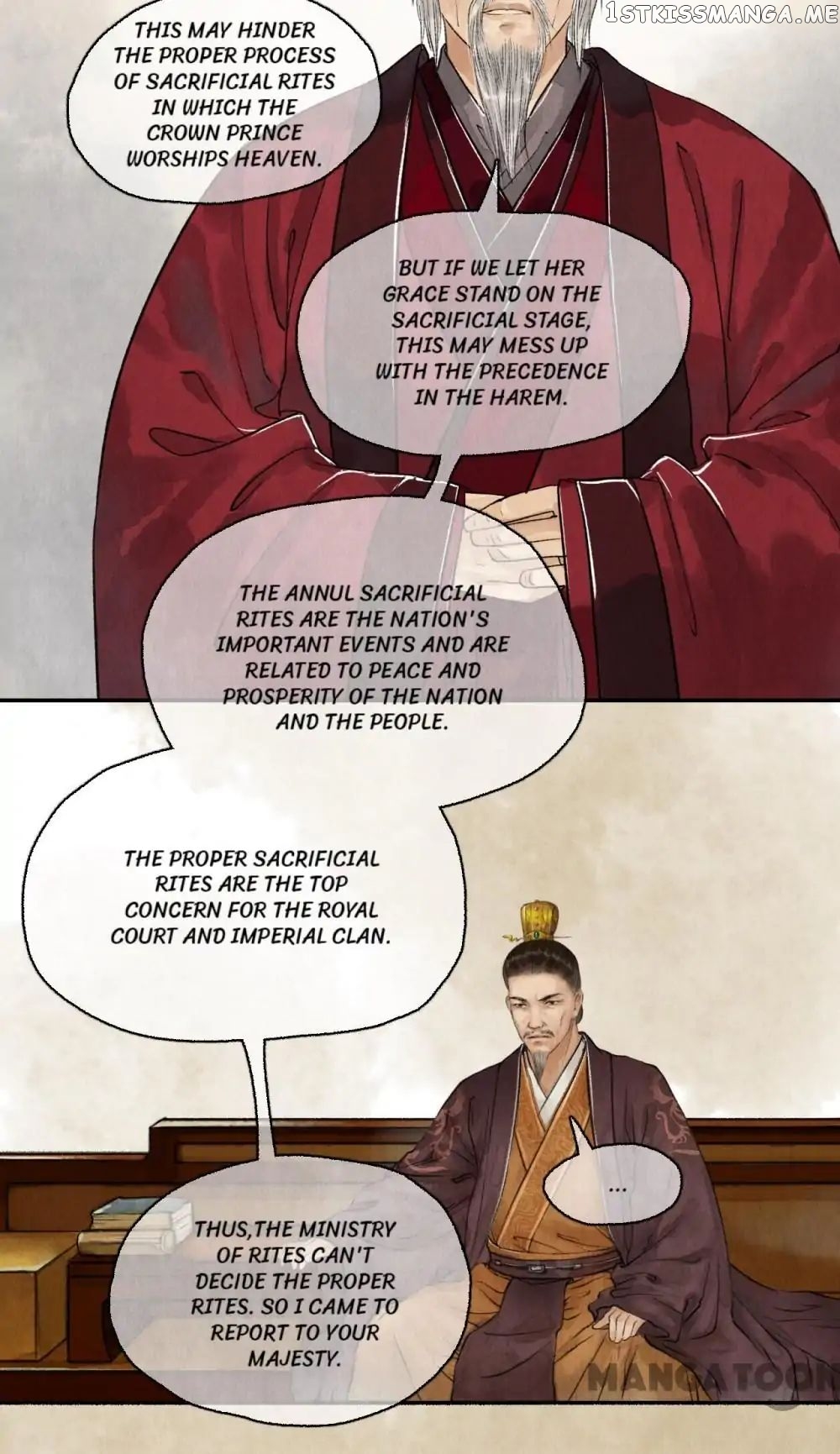 Nirvana in Fire chapter 55 - page 9