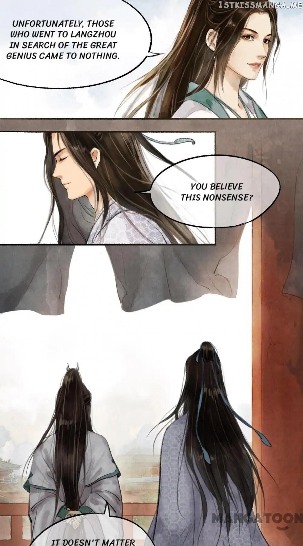Nirvana in Fire Chapter 11 - page 15