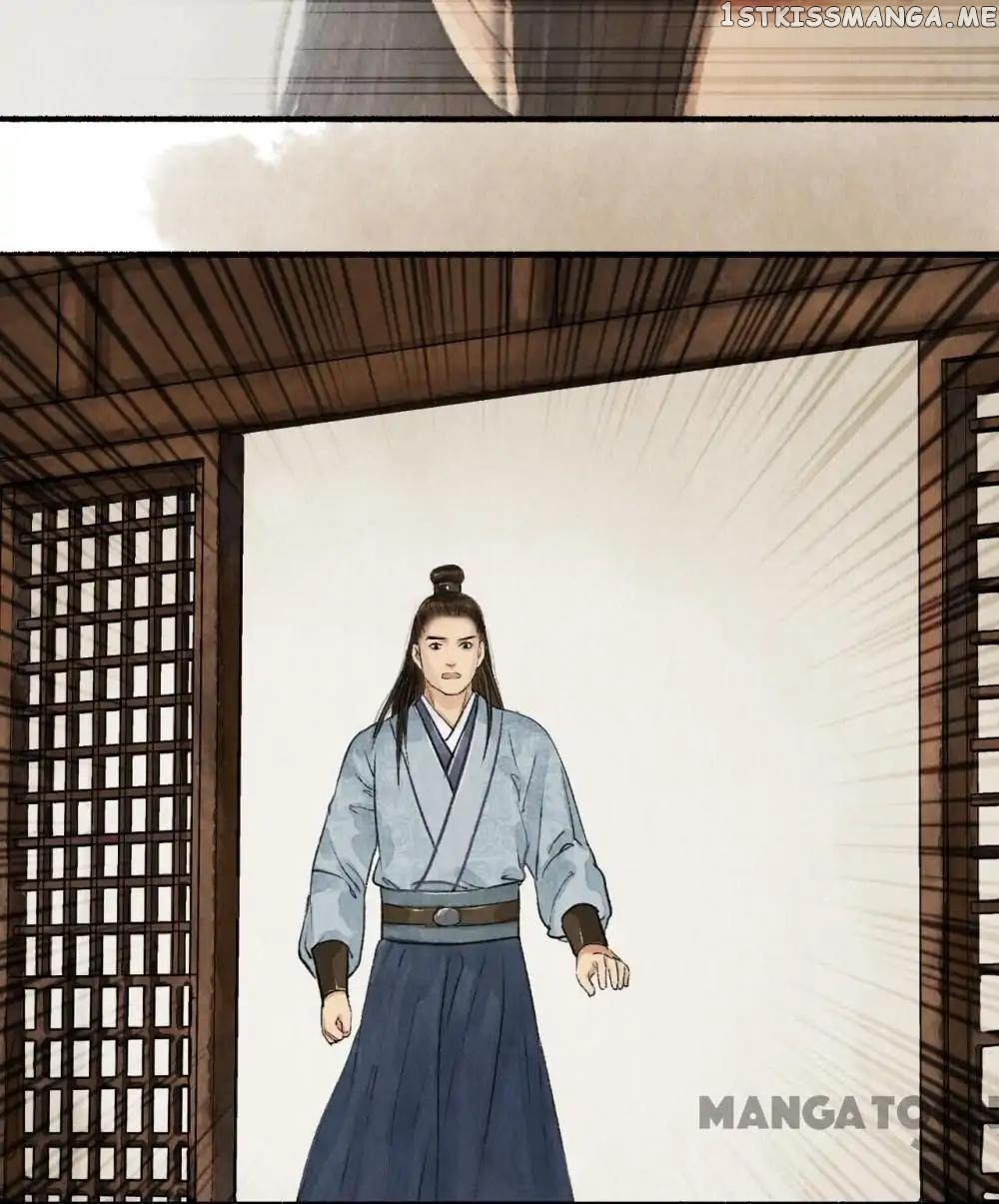 Nirvana in Fire Chapter 47 - page 16