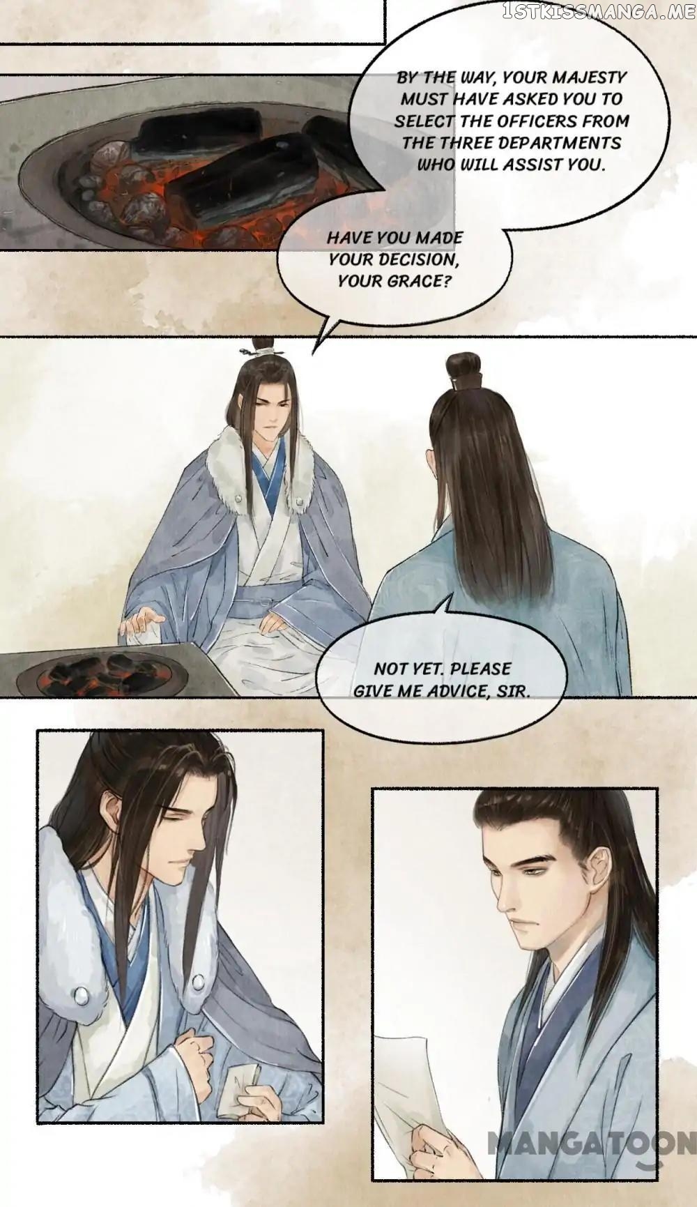 Nirvana in Fire Chapter 47 - page 4