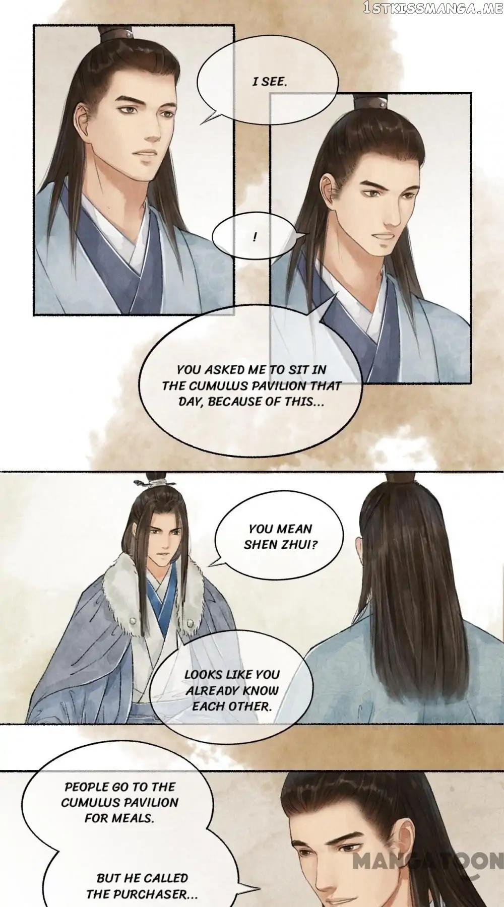 Nirvana in Fire Chapter 47 - page 7