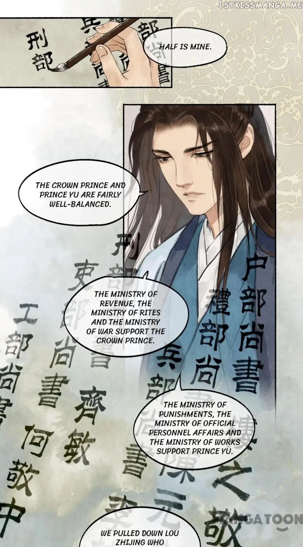 Nirvana in Fire chapter 44 - page 10